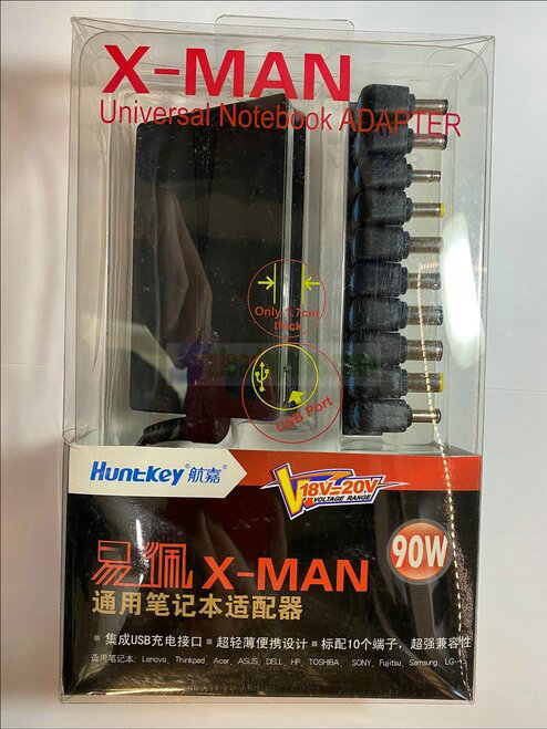 Hunt-Key X-MAN Universal Notebook Adapter 90W HKA09019546-8K 10 Sizes UK Plug