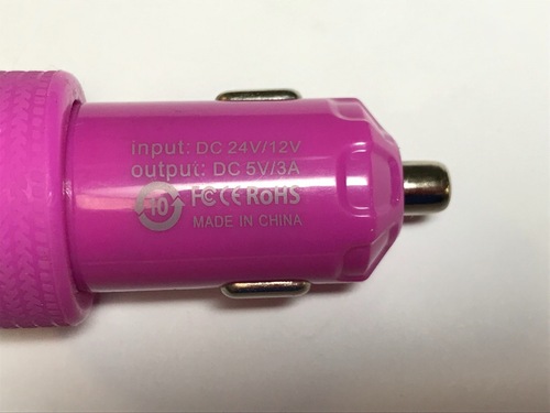 PURPLE 12V-5V 3A 3000mA Double USB Car Charger Power Supply Fag Lighter Socket