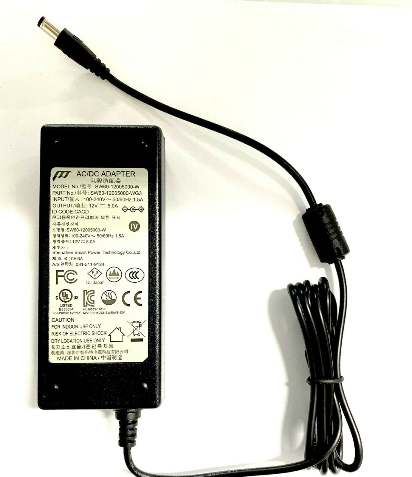 POWER-TEK AC DC Adapter Model: SW60-12005000-W MPN: SW60-12005000-WG3 Type: AC/DC Ad