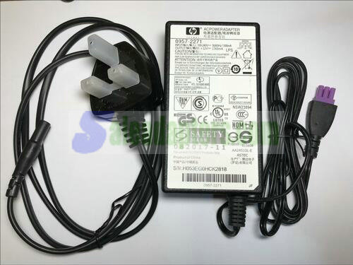 UK Replacement AC Adaptor Printer Power Supply for model number 0957-2280 - Click Image to Close