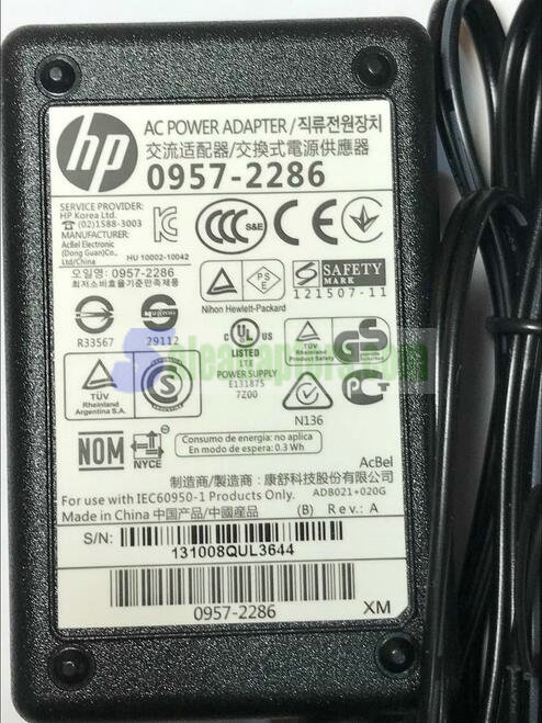 Replacement for HP 0957-2398 AC-DC Power Supply Adapter 30V 333mA PSU